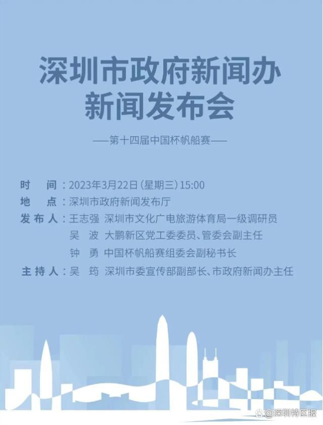 阿斯报主编龙赛罗在节目中也谈到了克罗斯目前的情况。